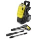 Мойка высокого давления Karcher K 7 Compact в Перми