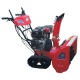 Снегоуборщик гусеничный APEK-AS 1170 ME (T) Pro Line в Перми