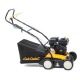 Бензиновый вертикуттер Cub Cadet CC V 40 B в Перми