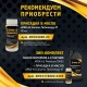 Масло моторное всесезонное полусинтетическое APEK-AS Premium 5W30 (1,0л.) для 4-х тактных двигателей в Перми