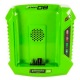 Зарядное устройство GreenWorks G80C в Перми