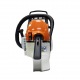 Бензопила Stihl MS 251 C-16" в Перми