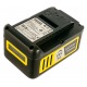 Аккумулятор Battery Power 18/50 для Karcher 18 В в Перми