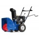 Снегоуборщик MasterYard MX 8522R в Перми