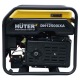 Бензиновый генератор инверторный Huter DN12500iXA 8 кВт в Перми