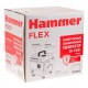 Бензогенератор Hammer GN1000i 0.8 кВт в Перми