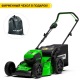 Газонокосилка аккумуляторная GreenWorks GD60LM46HPK4 в Перми