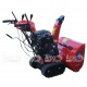 Снегоуборщик гусеничный APEK-AS 1170 ME (T) Pro Line в Перми