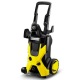 Мойка высокого давления Karcher K 5 Classic в Перми