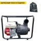 Бензиновая мотопомпа HND WP 30 XL в Перми
