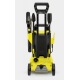 Мойка высокого давления Karcher K 3 Power Control в Перми