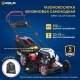 Газонокосилка бензиновая APEK-AS LM 5120BS в Перми