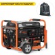 Бензогенератор Daewoo GDA 9500E 8 кВт в Перми