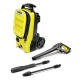 Мойка высокого давления Karcher K 4 Compact UM в Перми