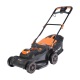 Газонокосилка электрическая Patriot PT 2044E Lux в Перми