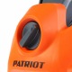 Мойка высокого давления Patriot GT660 Imperial в Перми