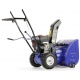 Снегоуборщик MasterYard MX 7522R в Перми