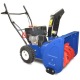 Снегоуборщик MasterYard MX 7522R в Перми