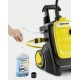 Мойка высокого давления Karcher K 5 Compact Home в Перми