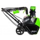 Снегоуборщик аккумуляторный GreenWorks G-Max 40V в Перми