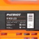 Поверхностный насос Patriot R 1100 LCD в Перми