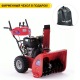 Снегоуборщик APEK-AS 1150 BS Pro Line в Перми