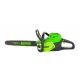 Аккумуляторная пила GreenWorks GD60CS40K2-16&quot; в Перми