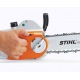 Электропила Stihl MSE 230 C-BQ-16" в Перми