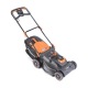 Газонокосилка электрическая Patriot PT 2044E Lux в Перми