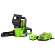 Аккумуляторная пила GreenWorks GD24CSK2-10&quot; в Перми