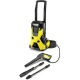 Мойка высокого давления Karcher K 5 Basic в Перми