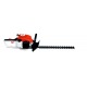 Бензиновый кусторез Stihl HS 45 в Перми